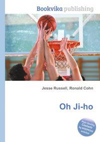 Oh Ji-ho