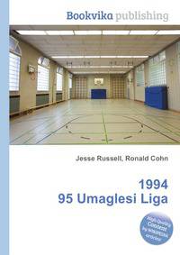 1994 95 Umaglesi Liga