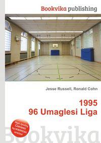 1995 96 Umaglesi Liga