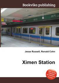 Ximen Station
