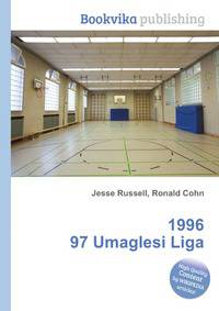 1996 97 Umaglesi Liga