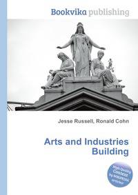 Arts and Industries Building