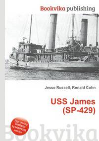 USS James (SP-429)