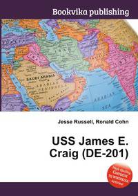 USS James E. Craig (DE-201)