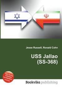 USS Jallao (SS-368)