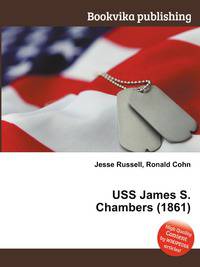 USS James S. Chambers (1861)
