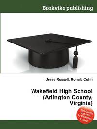 Wakefield High School (Arlington County, Virginia)