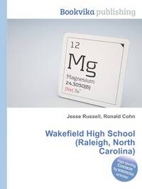 Wakefield High School (Raleigh, North Carolina)