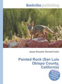 Painted Rock (San Luis Obispo County, California)