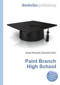 Paint Branch High School