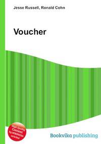 Voucher