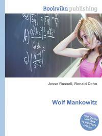 Wolf Mankowitz