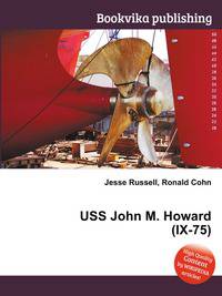 USS John M. Howard (IX-75)