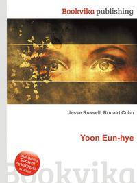 Yoon Eun-hye