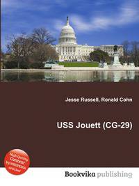 USS Jouett (CG-29)
