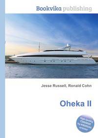 Oheka II