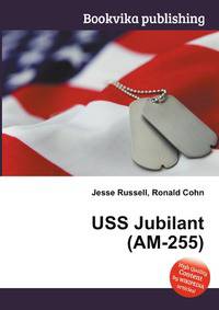 USS Jubilant (AM-255)