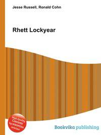 Rhett Lockyear