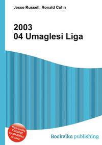 2003 04 Umaglesi Liga