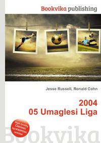 2004 05 Umaglesi Liga