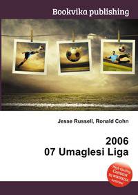 2006 07 Umaglesi Liga