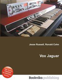Vox Jaguar