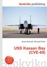 USS Kasaan Bay (CVE-69)