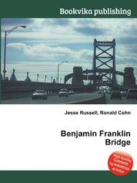 Benjamin Franklin Bridge