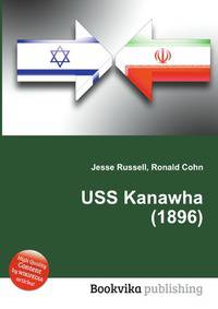 USS Kanawha (1896)