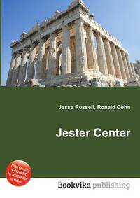 Jester Center