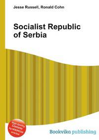 Socialist Republic of Serbia
