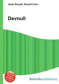 Devnull