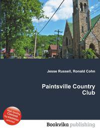 Paintsville Country Club