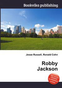 Robby Jackson