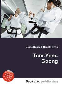 Tom-Yum-Goong