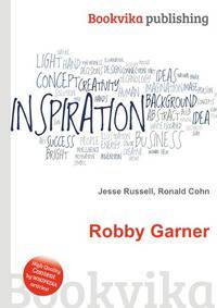 Robby Garner