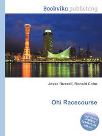 Ohi Racecourse