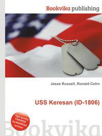 USS Keresan (ID-1806)