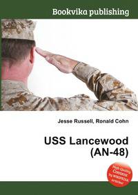 USS Lancewood (AN-48)