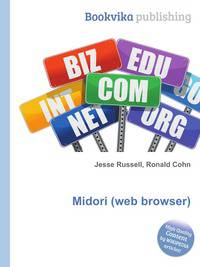 Midori (web browser)
