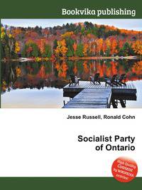 Socialist Party of Ontario