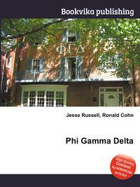 Phi Gamma Delta
