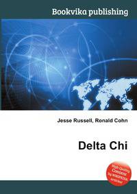 Delta Chi