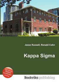 Kappa Sigma