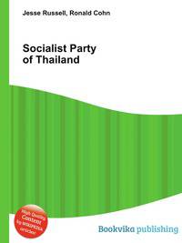 Socialist Party of Thailand