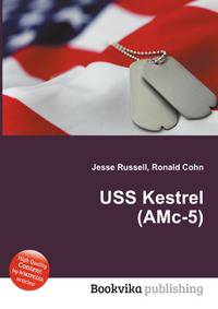 USS Kestrel (AMc-5)