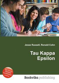 Tau Kappa Epsilon