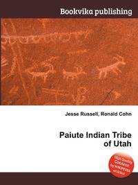 Paiute Indian Tribe of Utah