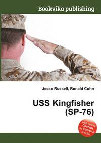 USS Kingfisher (SP-76)