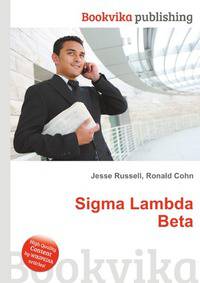 Sigma Lambda Beta